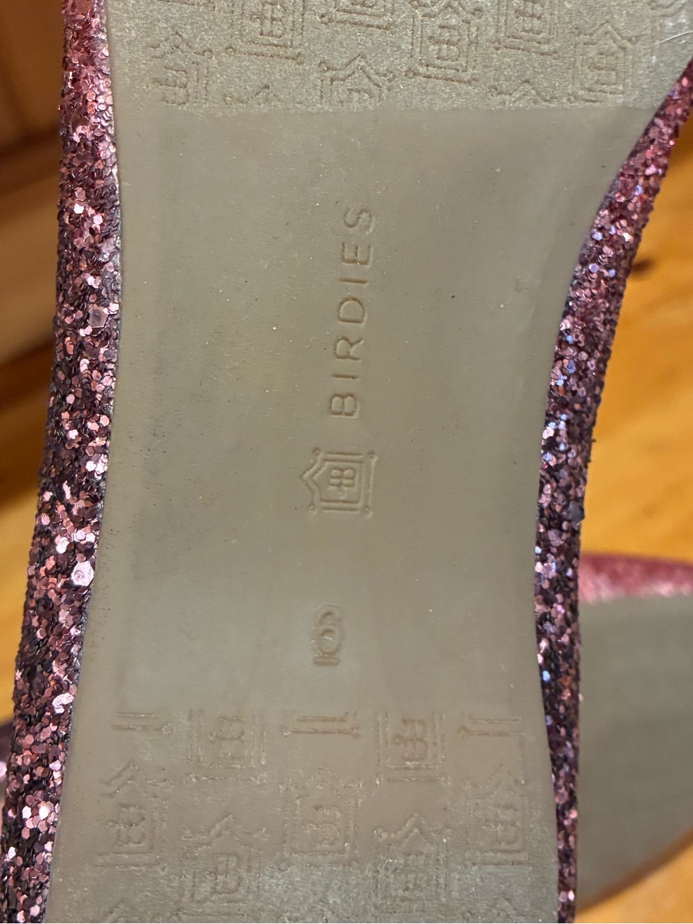 Birdies The Starling Rose Gold Glitter Loafer Flats Size 6 New - Picture 8 of 9